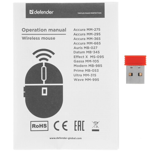 Купить Мышь беспроводная Defender Auris MB-027  9040738. Характеристики, отзывы и цены в Донецке