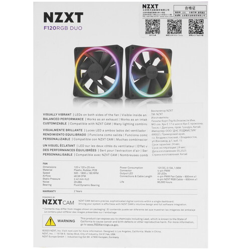 Купить Вентилятор NZXT F120 RGB DUO [RF-D12SF-B1] черный  5610379. Характеристики, отзывы и цены в Донецке