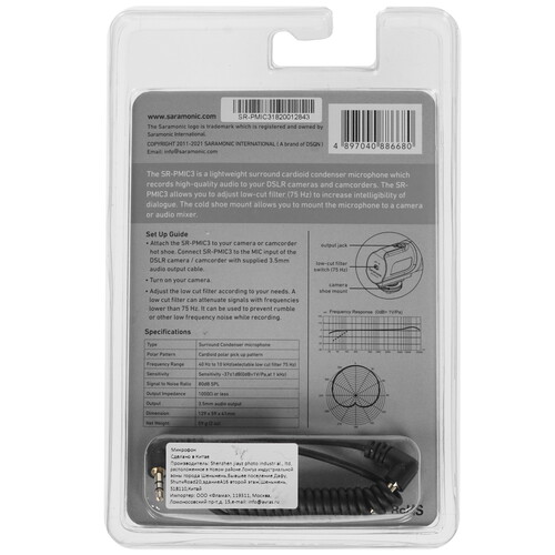 Купить Микрофон Saramonic SR-PMIC3 черный  1355427. Характеристики, отзывы и цены в Донецке