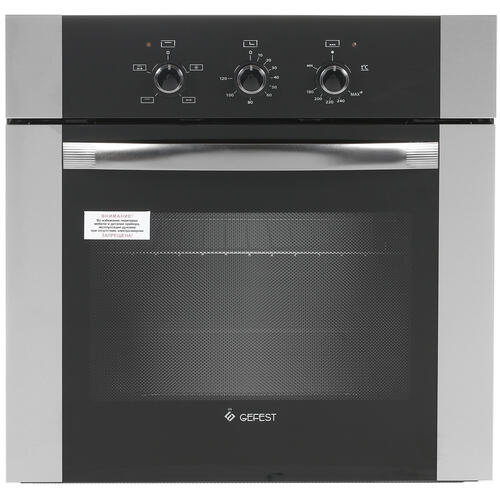 Купить Газовый духовой шкаф Gefest ДГЭ 621-01 Н3  1611472. Характеристики, отзывы и цены в Донецке