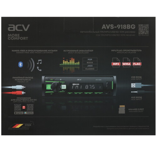 Купить Автопроигрыватель ACV AVS-918BG  5492828. Характеристики, отзывы и цены в Донецке