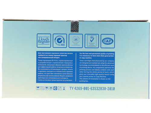 Купить Картридж лазерный NV Print 013R00625 черный, с чипом  0141736. Характеристики, отзывы и цены в Донецке