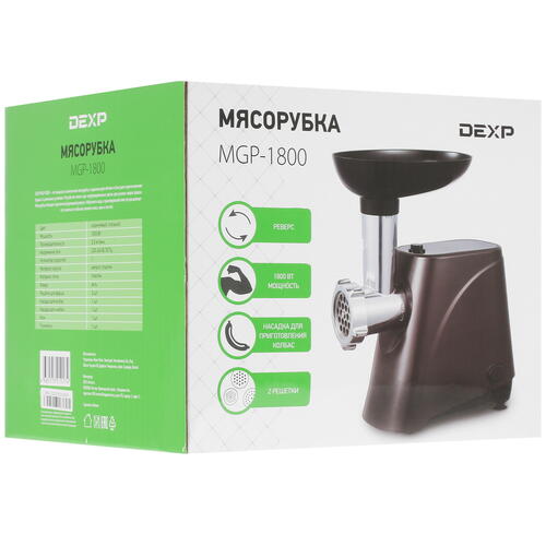 Купить Мясорубка электрическая DEXP MGP-1800 коричневый  1208732. Характеристики, отзывы и цены в Донецке