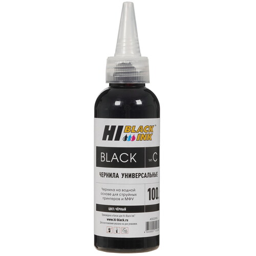 Купить Чернила водорастворимые Hi-Black 150701094U черный  5039330. Характеристики, отзывы и цены в Донецке