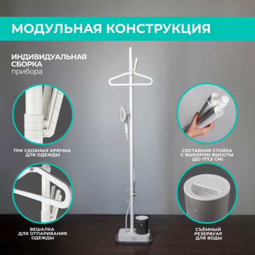 Купить Отпариватель Timberk T-VGS03 белый  9115447. Характеристики, отзывы и цены в Донецке