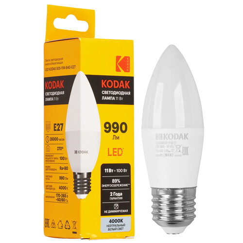 Купить Лампа светодиодная Kodak LED B35-11W-840-E27  5417529. Характеристики, отзывы и цены в Донецке