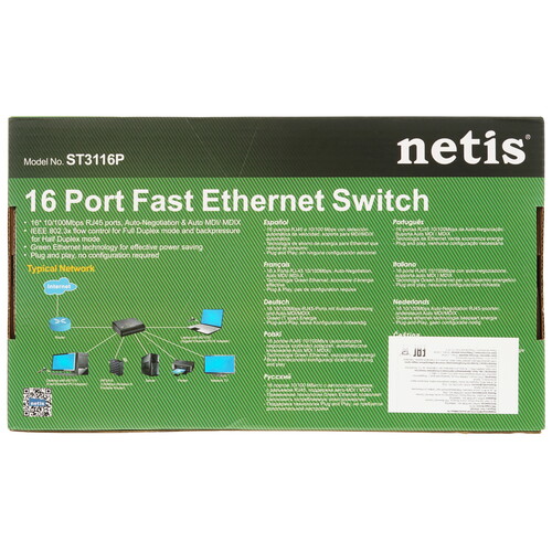 Купить Коммутатор NETIS ST3116P  1051243. Характеристики, отзывы и цены в Донецке
