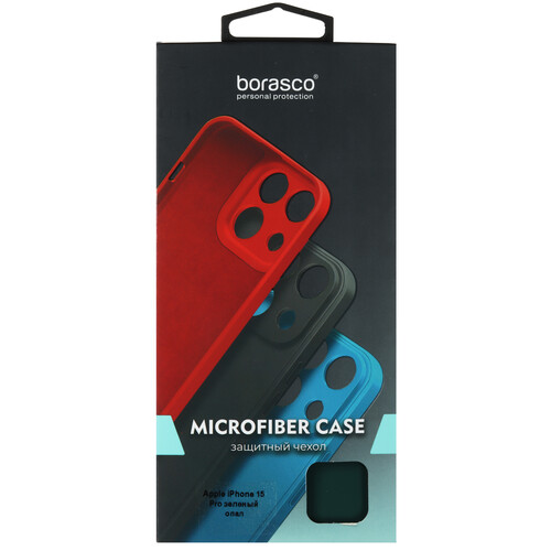 Купить Накладка  BoraSCO Microfiber Case для Apple iPhone 15 Pro зеленый  5601822. Характеристики, отзывы и цены в Донецке