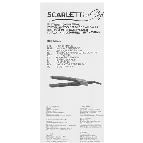 Купить Выпрямитель для волос Scarlett SC-HS60014  9969914. Характеристики, отзывы и цены в Донецке