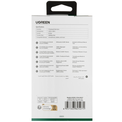 Купить Кабель круглый Ugreen USB Type-C - USB 2.0 Type-A красный 1 м  9983424. Характеристики, отзывы и цены в Донецке