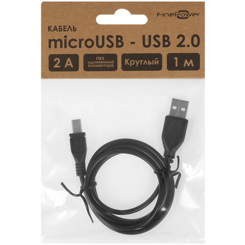 Купить Кабель круглый FinePower micro USB - USB 2.0 Type-A черный 1 м  1385776. Характеристики, отзывы и цены в Донецке