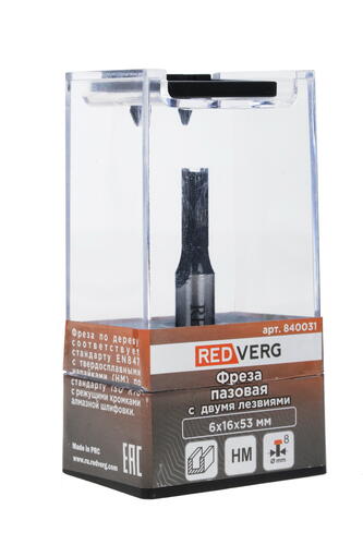 Купить Фреза RedVerg 840031  1204159. Характеристики, отзывы и цены в Донецке