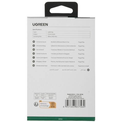 Купить Переходник Ugreen  9983427. Характеристики, отзывы и цены в Донецке