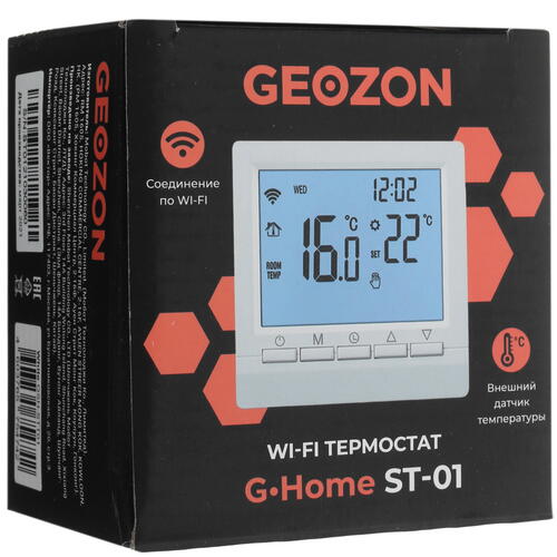 Купить Умный терморегулятор Geozon ST-01  5333196. Характеристики, отзывы и цены в Донецке