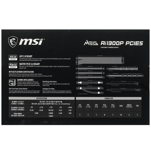 Купить Блок питания MSI MEG Ai1300P PCIE5  5406638. Характеристики, отзывы и цены в Донецке