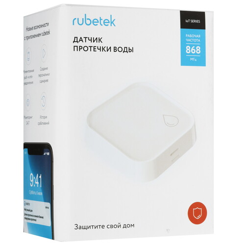 Купить Датчик Rubetek PRO RS-3225  5632828. Характеристики, отзывы и цены в Донецке