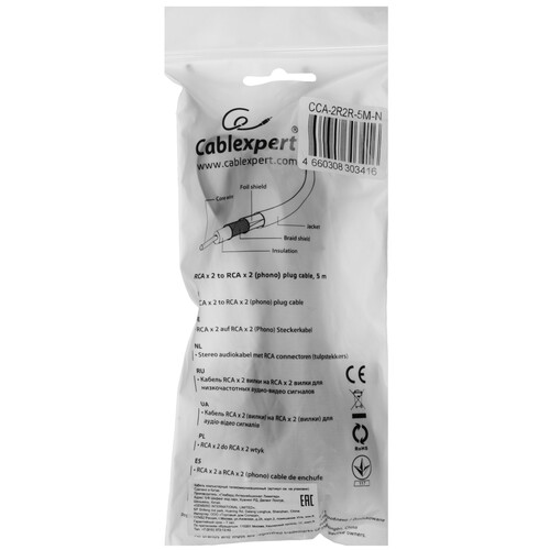 Купить Кабель   Cablexpert 2RCA - 2RCA черный  5630975. Характеристики, отзывы и цены в Донецке