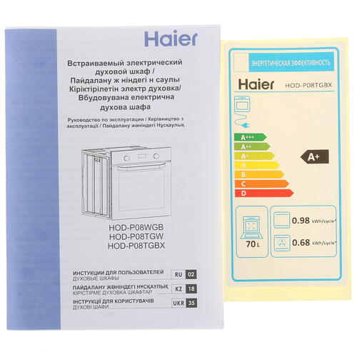 Купить Электрический духовой шкаф Haier HOD-P08TGBX черный  5066433. Характеристики, отзывы и цены в Донецке
