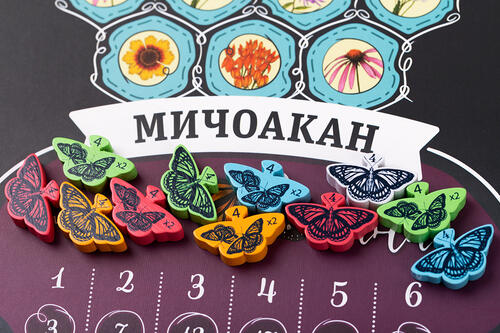 Купить Игра настольная "Марипосас"  9958831. Характеристики, отзывы и цены в Донецке