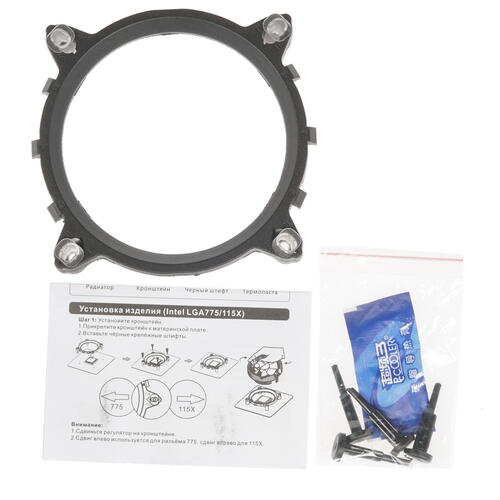 Купить Кулер для процессора PCCooler E80 [CLPCC_E80]  1287769. Характеристики, отзывы и цены в Донецке