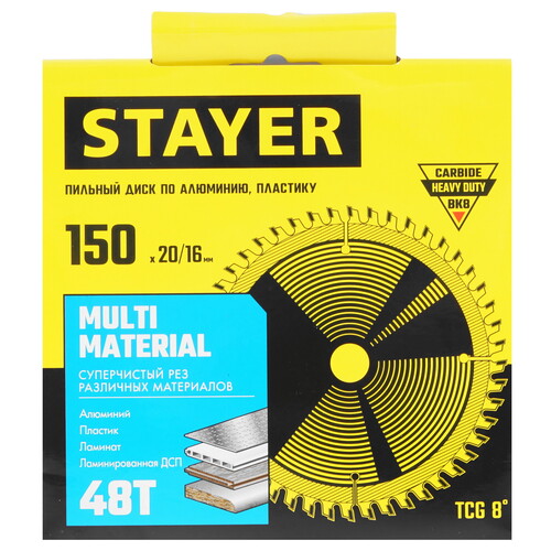 Купить Диск пильный STAYER 3685-150-20-48  9107135. Характеристики, отзывы и цены в Донецке