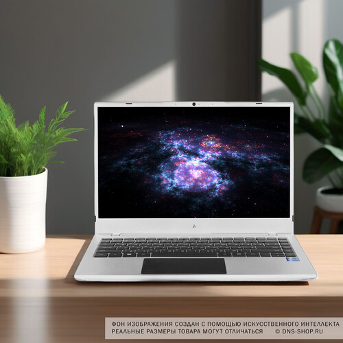 Купить 14" Ноутбук ACD 14S серебристый  5457342. Характеристики, отзывы и цены в Донецке