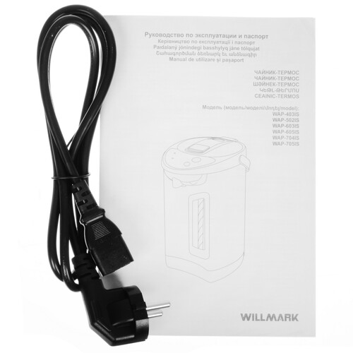 Купить Термопот WILLMARK WAP-603IS черный  5359505. Характеристики, отзывы и цены в Донецке