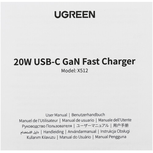 Купить Сетевое зарядное устройство Ugreen X512 черный  9252761. Характеристики, отзывы и цены в Донецке