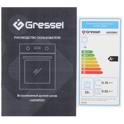 Купить Электрический духовой шкаф GRESSEL U4ES59001 черный  9284045. Характеристики, отзывы и цены в Донецке