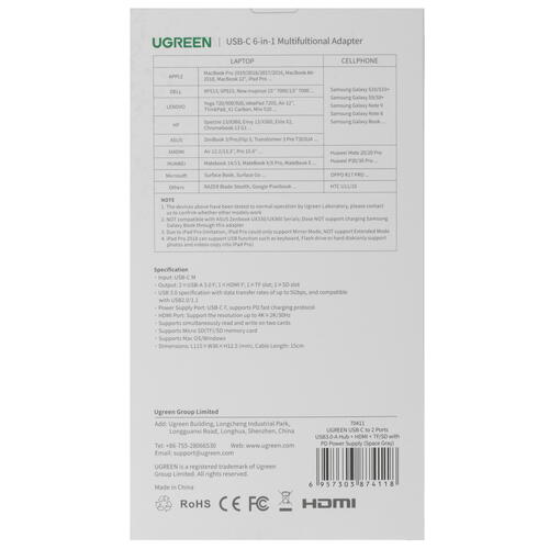 Купить Док-станция Ugreen CM195  4855608. Характеристики, отзывы и цены в Донецке