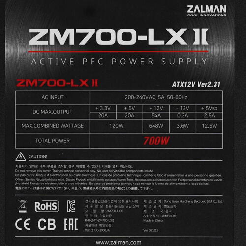 Купить Блок питания ZALMAN ZM700-LXII [ZM700-LXII] черный  1608471. Характеристики, отзывы и цены в Донецке