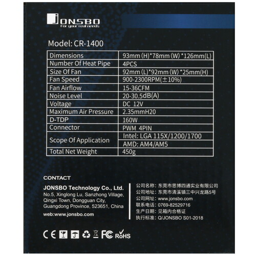 Купить Кулер для процессора JONSBO CR-1400 ARGB  5489970. Характеристики, отзывы и цены в Донецке