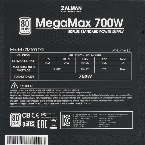 Купить Блок питания ZALMAN MegaMax (TXll) 700W [ZM700-TXII] черный  1608477. Характеристики, отзывы и цены в Донецке