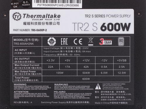 Купить Блок питания Thermaltake TR2 S 600W  1039732. Характеристики, отзывы и цены в Донецке