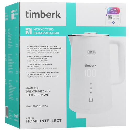 Купить Электрочайник Timberk T-EK21S103WF белый  9091194. Характеристики, отзывы и цены в Донецке