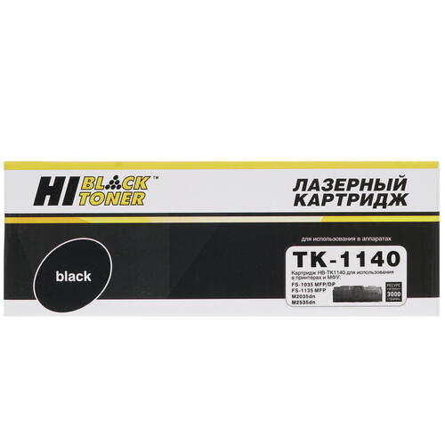 Купить Картридж лазерный Hi-Black TK-1140 черный, с чипом  7985166. Характеристики, отзывы и цены в Донецке