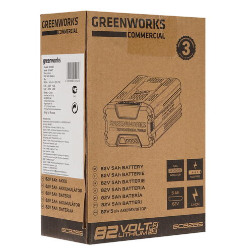 Купить Аккумулятор GreenWorks G82B5 2914607 82V  1123904. Характеристики, отзывы и цены в Донецке