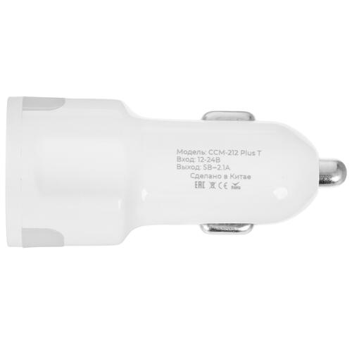 Купить Автомобильное ЗУ Maxvi CCM-212 Plus T белый  5366928. Характеристики, отзывы и цены в Донецке