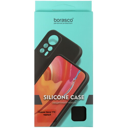 Купить Накладка  BoraSCO Silicone Case для HUAWEI nova Y63/ Y72/ Y72S черный  5473678. Характеристики, отзывы и цены в Донецке