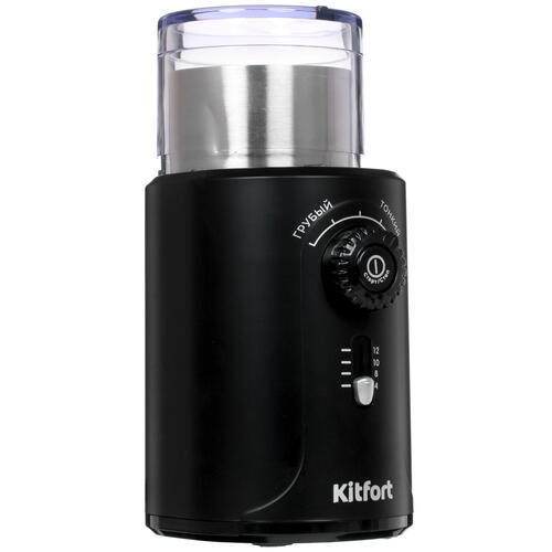 Купить Кофемолка электрическая Kitfort КТ-747 черный  8194145. Характеристики, отзывы и цены в Донецке