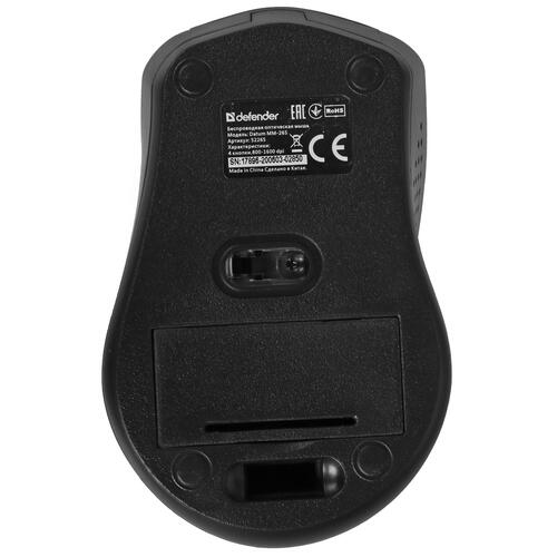 Купить Мышь беспроводная Defender Datum MM-265  8106388. Характеристики, отзывы и цены в Донецке