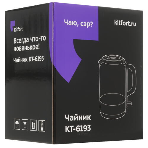 Купить Электрочайник Kitfort КТ-6193 серебристый  9035409. Характеристики, отзывы и цены в Донецке