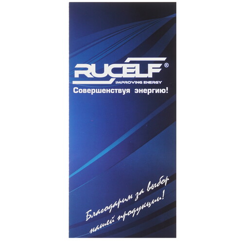 Купить Стабилизатор напряжения RUCELF СтАР-12000  8105936. Характеристики, отзывы и цены в Донецке