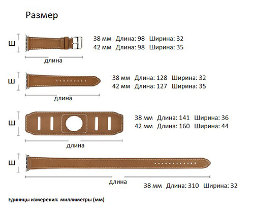 Купить Ремешок Lyambda для Apple Watch 38/ 40/ 41mm желтый  1666549. Характеристики, отзывы и цены в Донецке