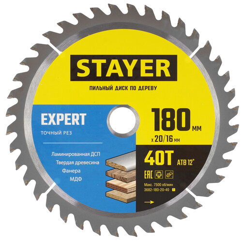 Купить Диск пильный STAYER Expert 3682-180-20-40_z01  9170501. Характеристики, отзывы и цены в Донецке
