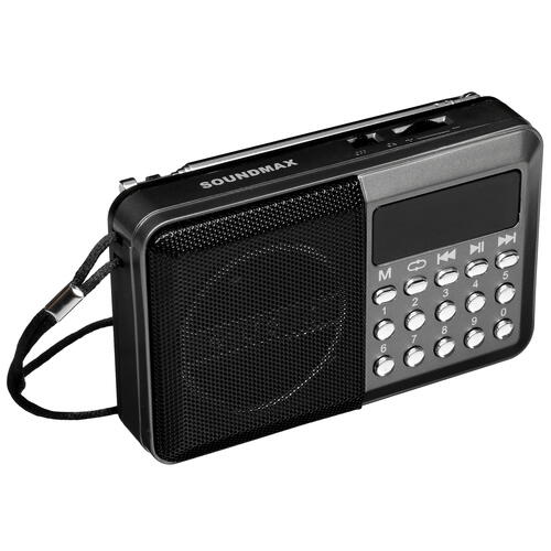 Купить Радиоприемник Soundmax SM-RD2127 серый  5406347. Характеристики, отзывы и цены в Донецке