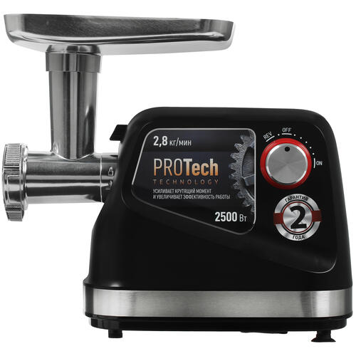 Купить Мясорубка электрическая Polaris PMG 2583 черный  5334534. Характеристики, отзывы и цены в Донецке