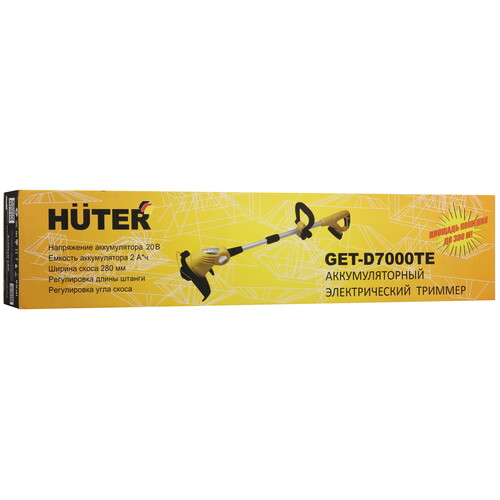 Купить Триммер аккумуляторный Huter GET-D7000TE  5618511. Характеристики, отзывы и цены в Донецке