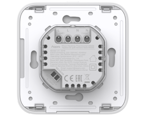 Купить Терморегулятор Aqara W500  5648122. Характеристики, отзывы и цены в Донецке