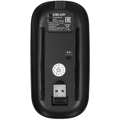 Купить Мышь беспроводная DEXP WM-904BL  черный  9269928. Характеристики, отзывы и цены в Донецке